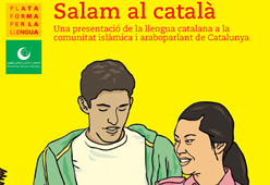 Salam al català