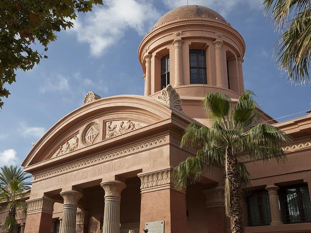 Biblioteca Museu Víctor Balaguer