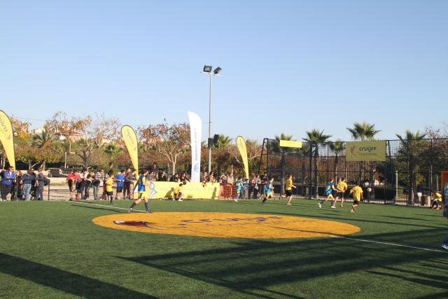 Cruyff Court